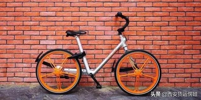 骑摩拜单车后忘记锁车,被人骑走,一直在计费怎么处理?