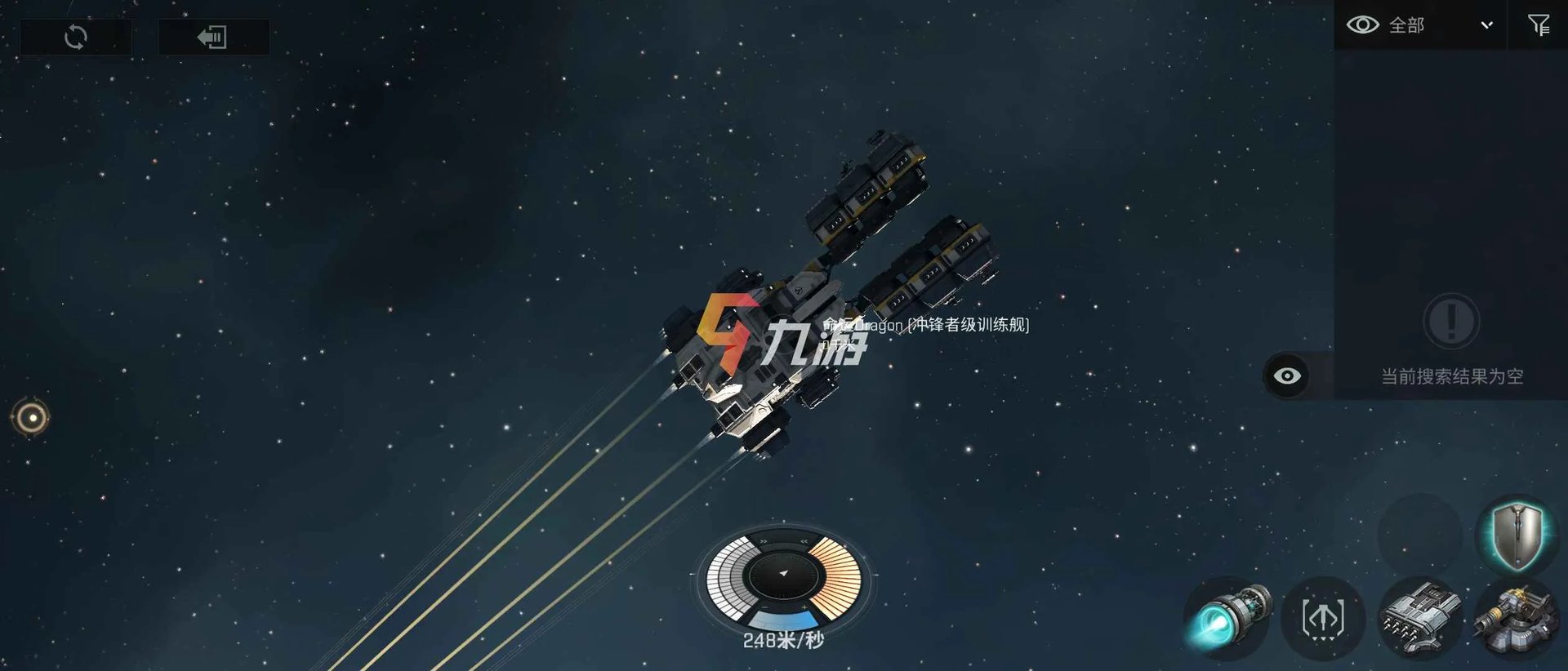 星战前夜手游和端游有什么区别 游戏区别介绍