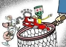 全国都在严查酒驾醉驾，并且大力宣传，为什么还会有人顶风酒驾，各位亲怎么看？