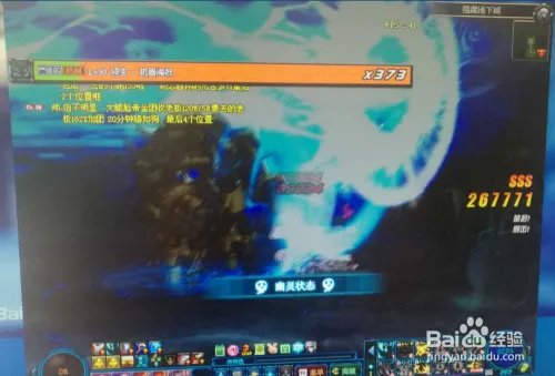 dnf机器海妖怎么打