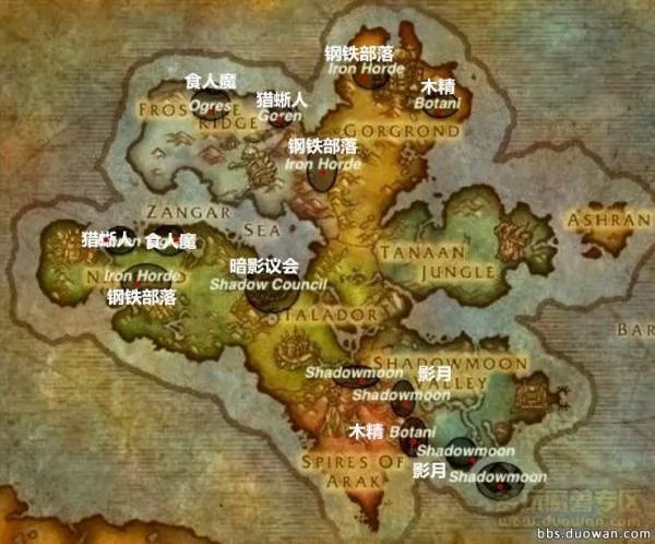 6.0要塞入侵任务是怎么开启的