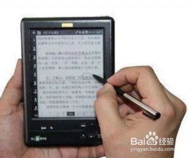 汉王F30Ⅱ使用方法