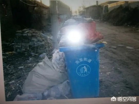 如果人常不在家住还要交卫生费吗