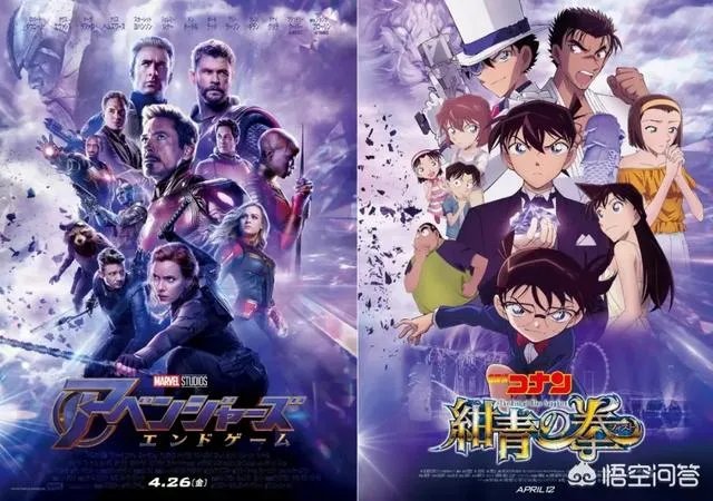 如何看待斯坦李将会客串《复联4》这件事情?这算不算消费死者?