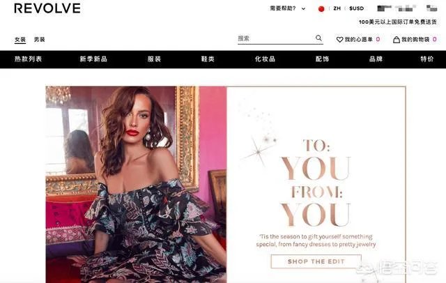 有哪些不错的海淘网站可以推荐？