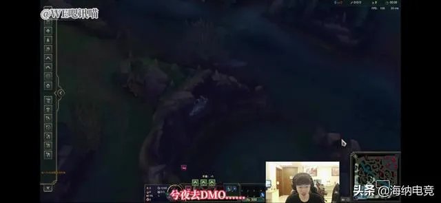 WE上单957爆料，兮夜已经加盟DMO战队，养老模式已经开启？对此你怎么看呢？