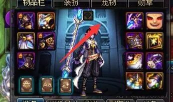 dnf粉红大叔怎么召唤