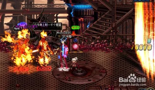 破坏一号发电机任务怎么做