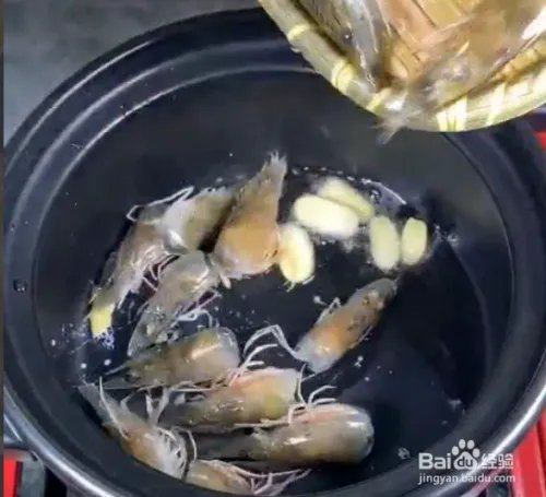 砂锅虾粥的做法