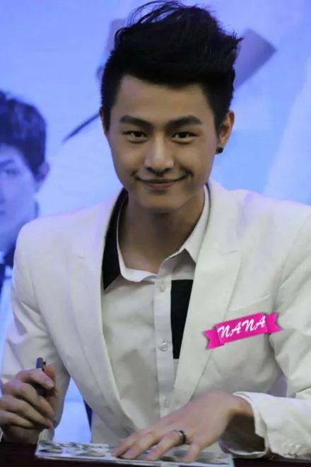 super131 子豪的照片以及资料