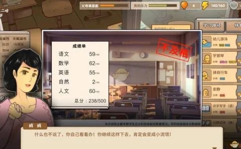 亚洲20位最美女神（令人震惊的中国美貌）