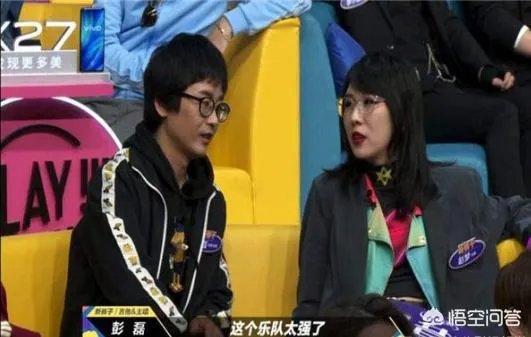 平地一声雷的“九连真人乐队”,是否唱出了客家山歌史诗般的的小城故事?