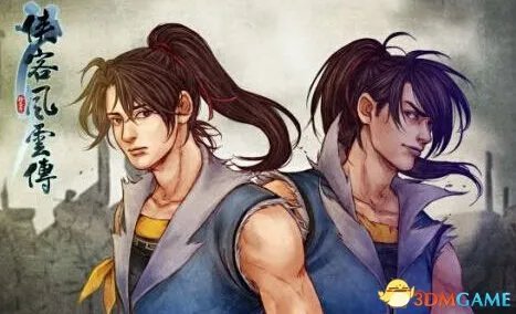 侠客风云传 天赋选什么好 多周目最强天赋解析