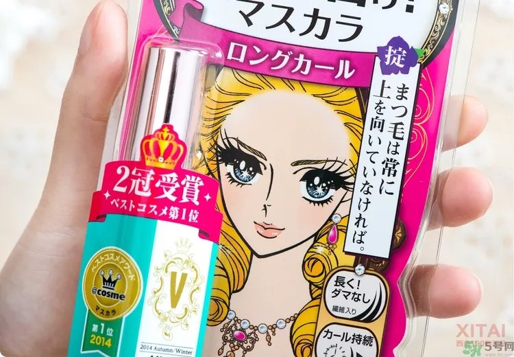 kiss me睫毛膏怎么卸怎么用？kiss me睫毛膏好用吗？