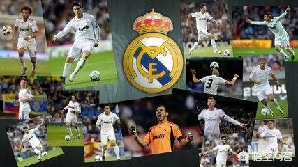 历史上，到底皇马强还是拜仁强？