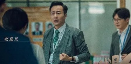 《我是余欢水》什么时候上映 在哪里可以看