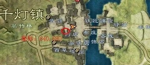 九阴真经怎么升级