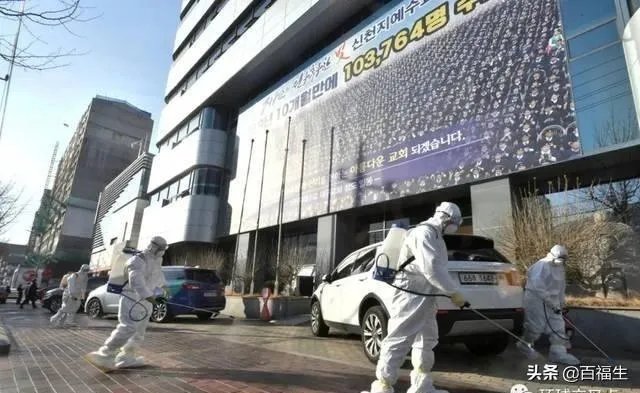 年现在能去韩国疫情风险大么？