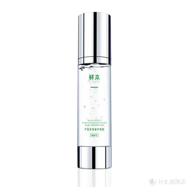 国产护肤品哪个品牌好 十款国内口碑最好的护肤品排行