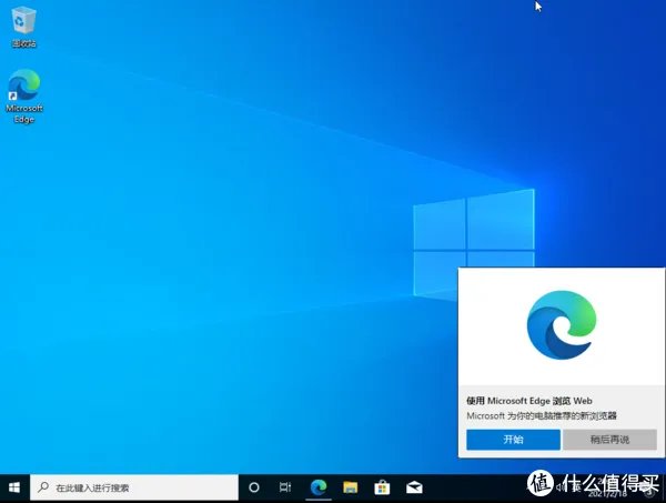 不喜欢ghost？最简单封装系统教程，轻松制作自己的专用系统