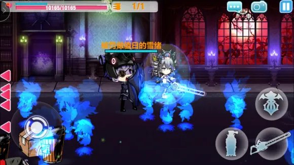 《崩坏学园2》学园怪谈第2关图文攻略