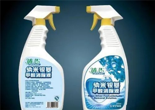 装修污染处理方法有哪些  五种治理方法助您快速入住新居