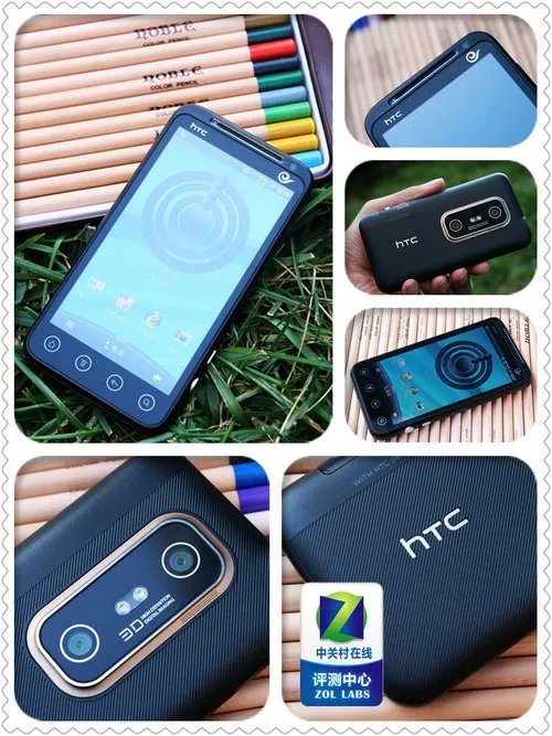 立体起来看世界 HTC夺目3D X515d独家评测