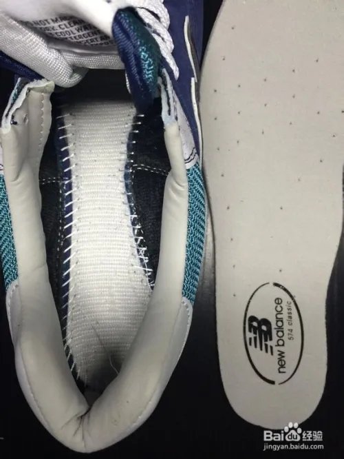 新百伦574怎么辨别真假 论坛贴吧验标