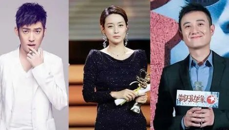 马伊琍的第五段感情