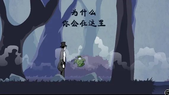 魔术师的梦幻之旅的介绍
