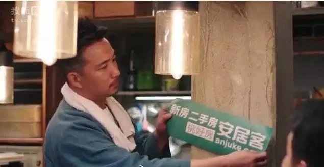 黄磊版《深夜食堂》被吐槽的面目全非，这部剧究竟毁在哪个点？