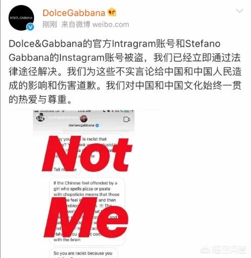 明星退出模特退场，DG大秀被迫停止延期，你怎么看？