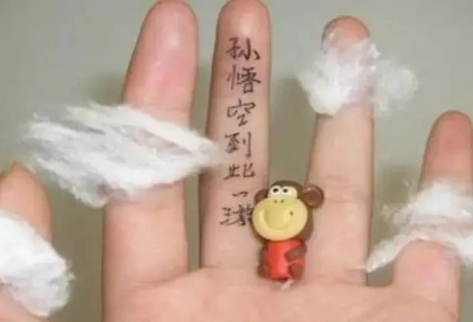 中国式涂鸦，我们还能忍受多久