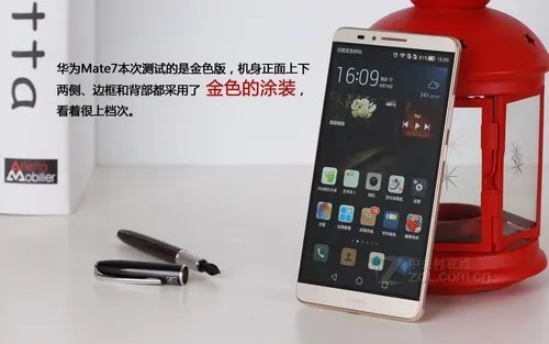 电信版高配 华为Mate7西安全新3270元