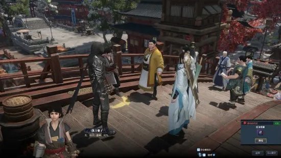 逆水寒最初的约定攻略 最初的约定怎么做