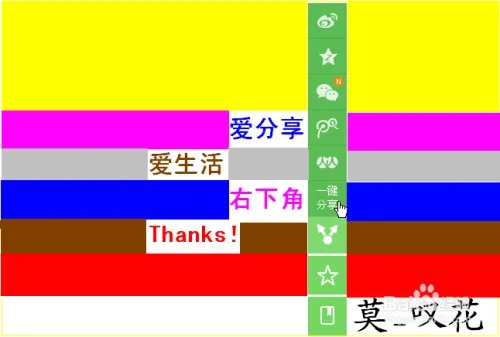 dnf机器海妖怎么打