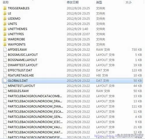《火炬之光2》功能型MOD制作教程