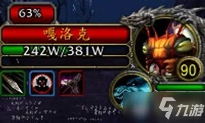 《魔兽世界》玩具不朽武士的印记怎么获得 不朽武士的印记获得方法