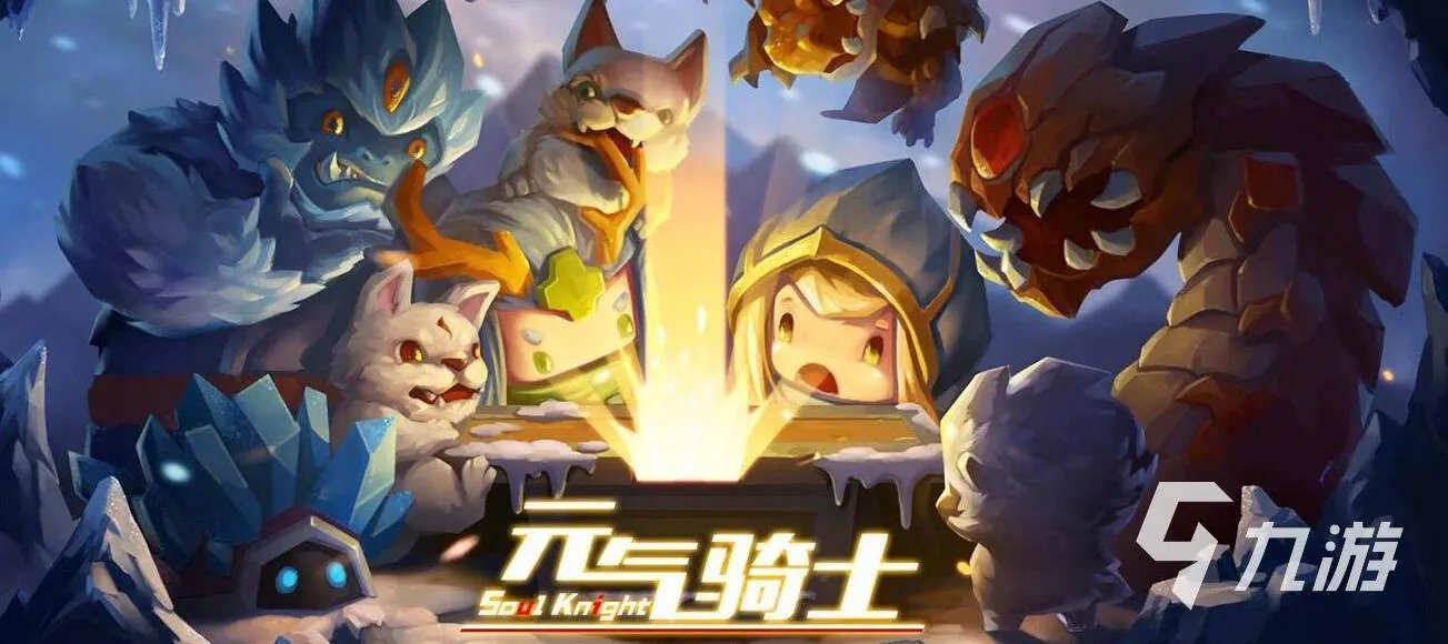 最近好玩的单机游戏排行榜前十名2021 最新热门好玩的单机游戏合集推荐