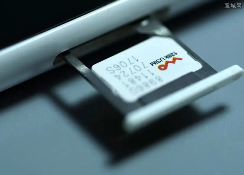 腾讯大王卡果然是个坑 腾讯大王卡用了后悔