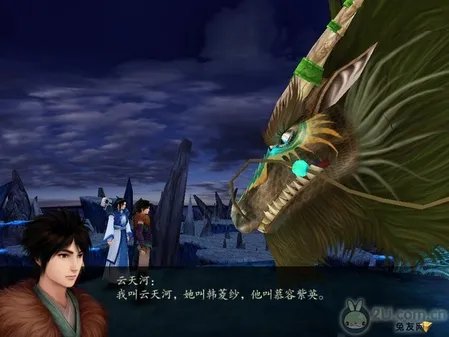 仙剑奇侠传4:图文流程攻略