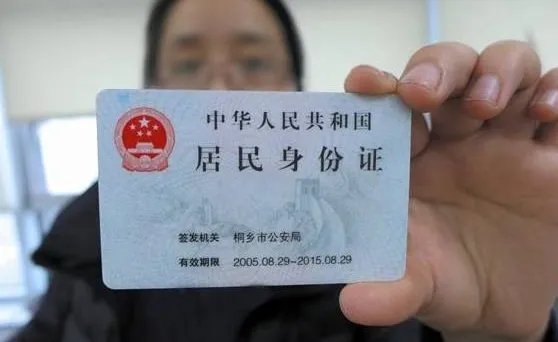 支付宝实名认证后，为什么余额宝还需要再认证一次？