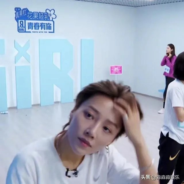 如何评价《青春有你2》刘雨昕的实力？