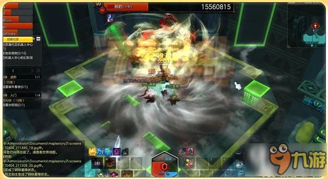 冒险岛2超链接之树怎么打 超链接之树打法介绍