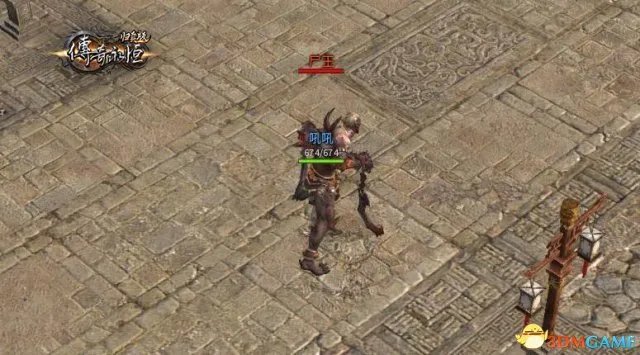 君临天下 《传奇永恒》归真版新服今日14时威武降临