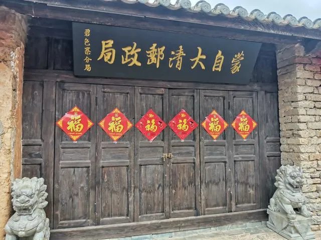 云南红河州蒙自市有什么值得推荐的旅游景区吗?