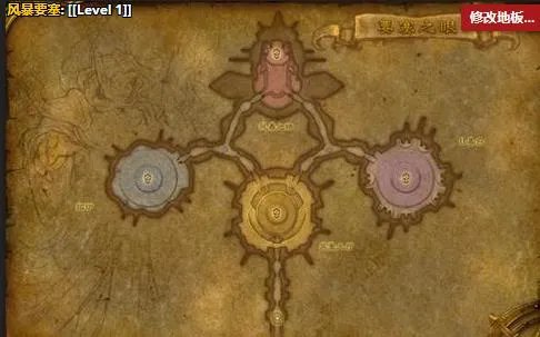 《魔兽世界》凯尔萨斯逐日者在哪