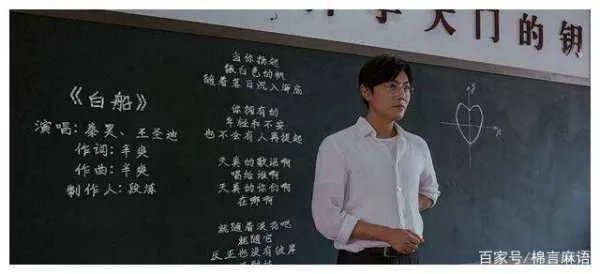 好多景区挂着“张东升禁止入内”的牌子,这是个什么梗?