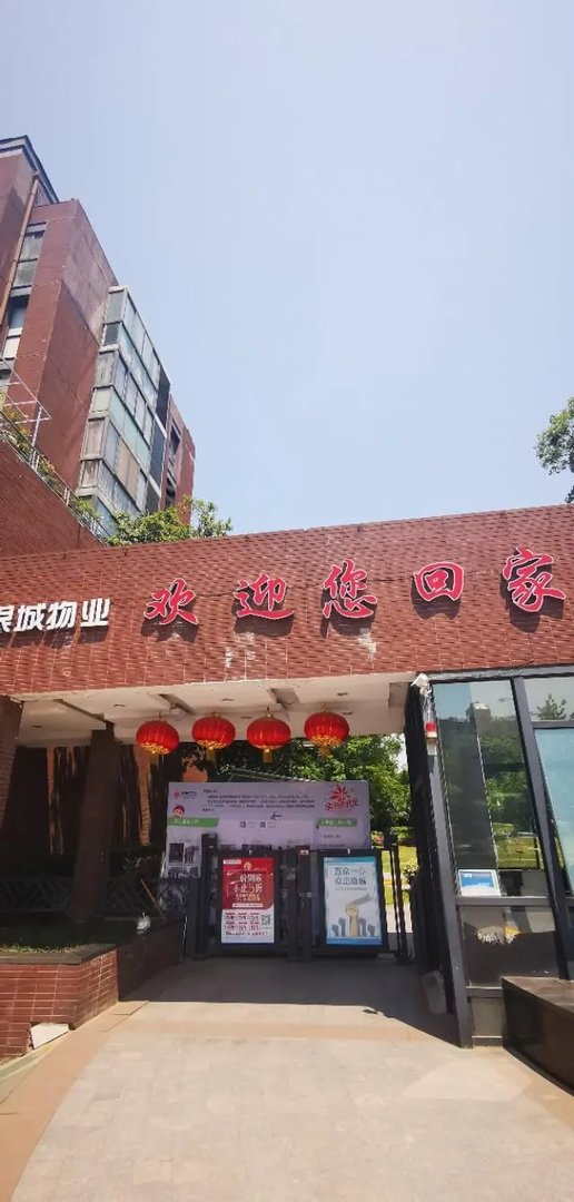 疫情之下，美达浅草明苑的防疫措施有哪些？有哪些做得好的地方和不好的地方？