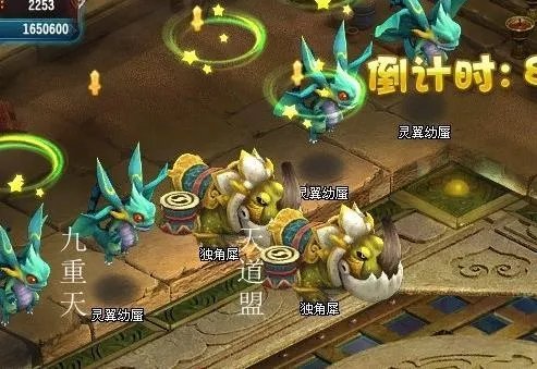 QQ仙灵罗刹塔过关攻略 51-60打法分享